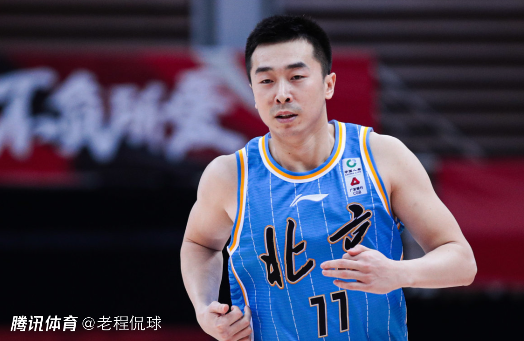 前北京悍将王骁辉是被网友骂退役？翟晓川：他最后被骂到不想打球