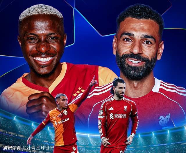 利物浦前瞻：欧冠背水一战 赢2球能翻盘 胜者决战巴黎