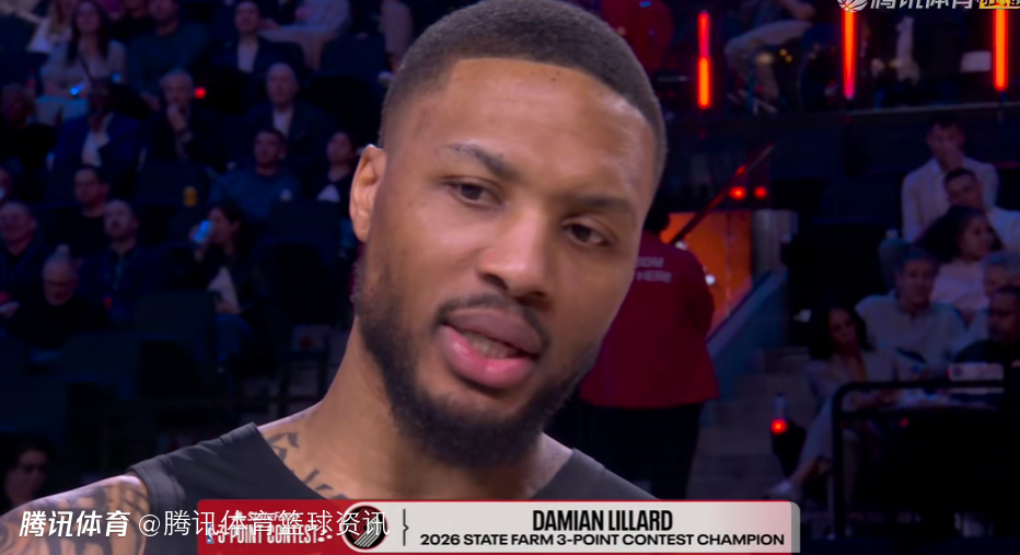 三分大赛第3冠！利拉德：布克手感火热时我祈祷他凉下来 永远要相信射手本能