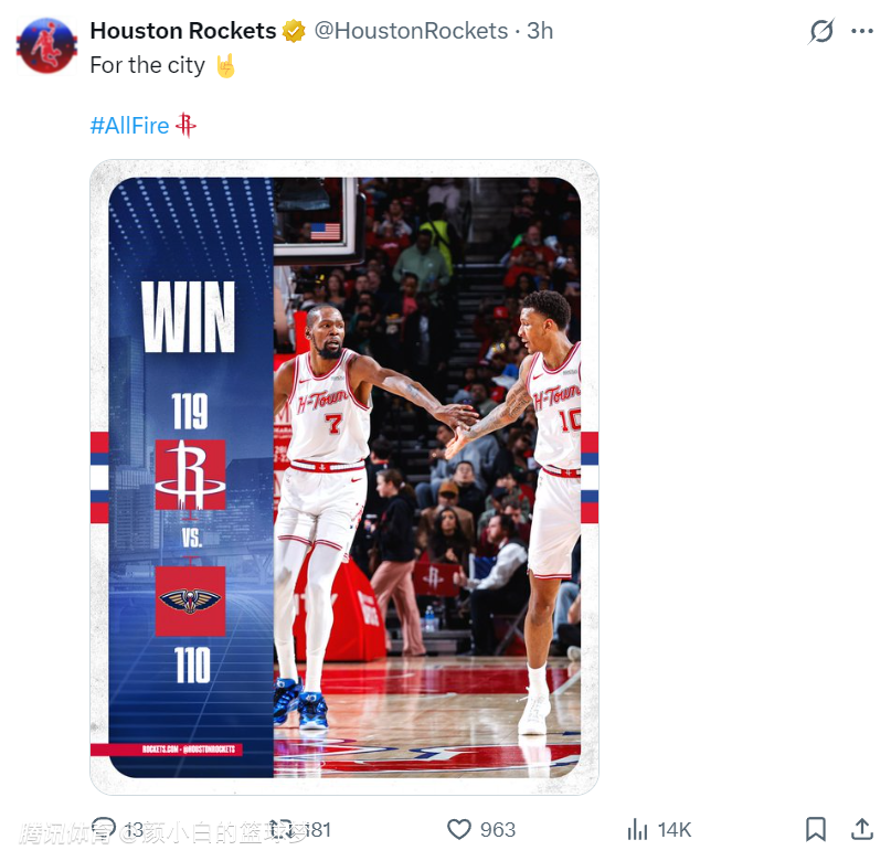 小贾怒吼释放扫低迷！7三分创新高被赞KD接班人 休媒：终于突破自我