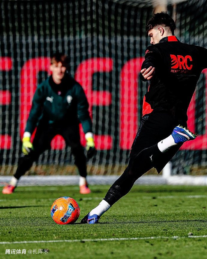 米兰再冲积分榜榜首：取胜即登顶！20年来只输卡利亚里1次