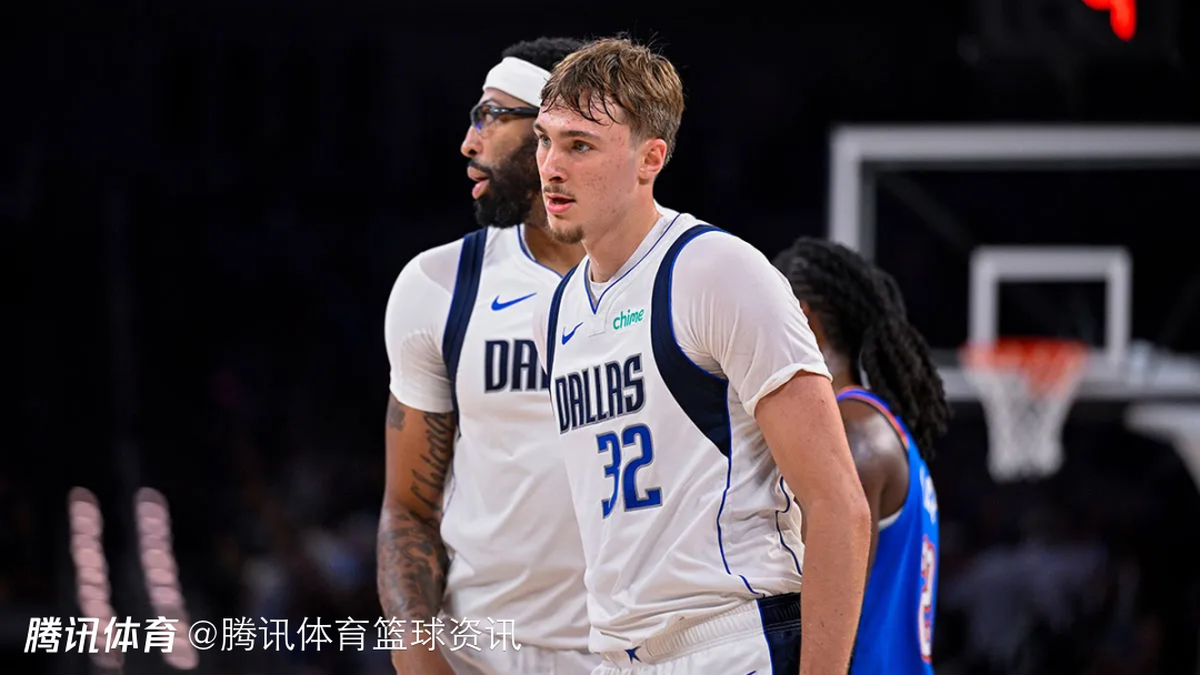 独行侠最新伤情报告：浓眉可以出战鹈鹕 弗拉格背部挫伤出战成疑