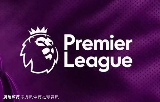 英超积分榜：枪手平局4分领跑 曼城第二 曼联蓝军红军分列4-6位