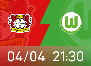 德甲前瞻：勒沃库森迎回中坚伤愈，狼堡五将世界杯附加赛落败