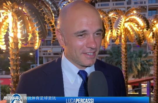 亚特兰大CEO：逆转仅次于欧联夺冠 多特行事不可接受 今晚存在天降正义