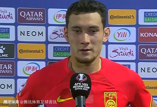拜合拉木：赛前感冒发烧 因是决赛所以坚持上场 遗憾未能用冠军回应球迷