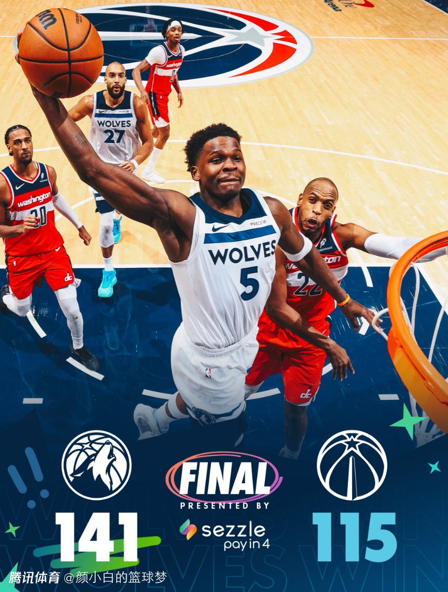 华子性格太直了！炮轰队友后质疑芬奇战术：三节35+6有狂妄资本？