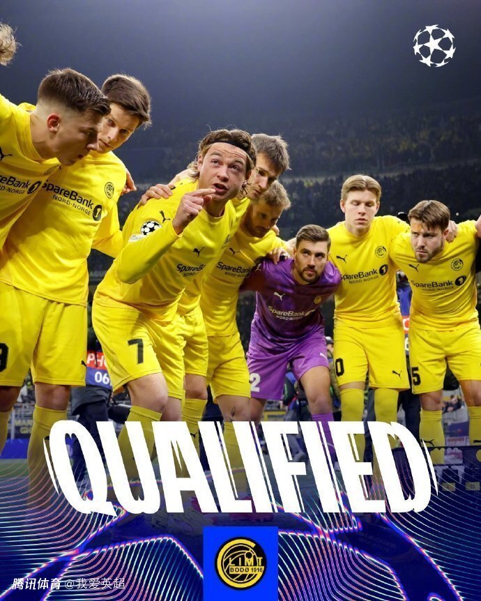 5.5万人口小镇奇迹！首次踢欧冠即进16强 35天连斩3豪门+双杀国米