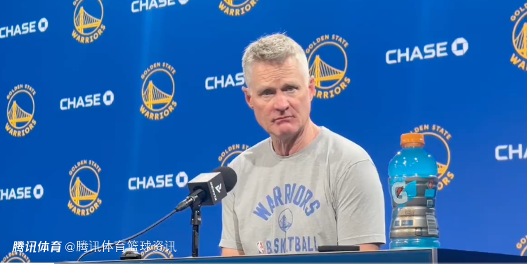 科尔：防守文班对追梦是个乐在其中的挑战 库里归队后是每日观察状态