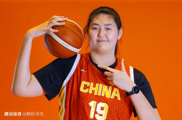 中国女篮vs南苏丹前瞻：张子宇欲率队大胜 韩旭李月汝急需反弹