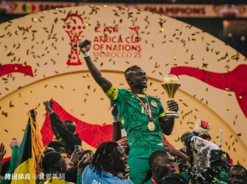 非洲杯夺冠2个月后遭剥夺！塞内加尔官宣上诉：谴责史无前例的判决