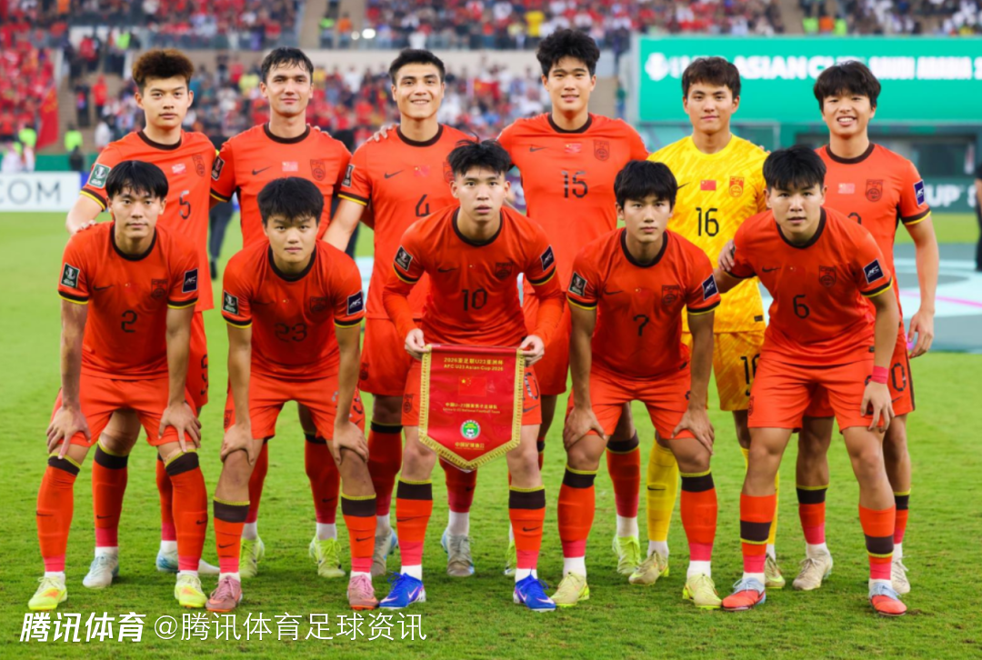 下一站名古屋！亚运会列强环伺 U23男足期待新突破