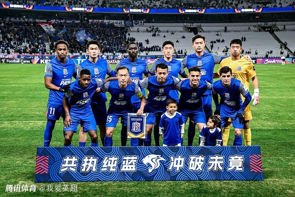 输球即出局！申花VS町田首发：2大新外援首秀 薛庆浩、金顺凯登场