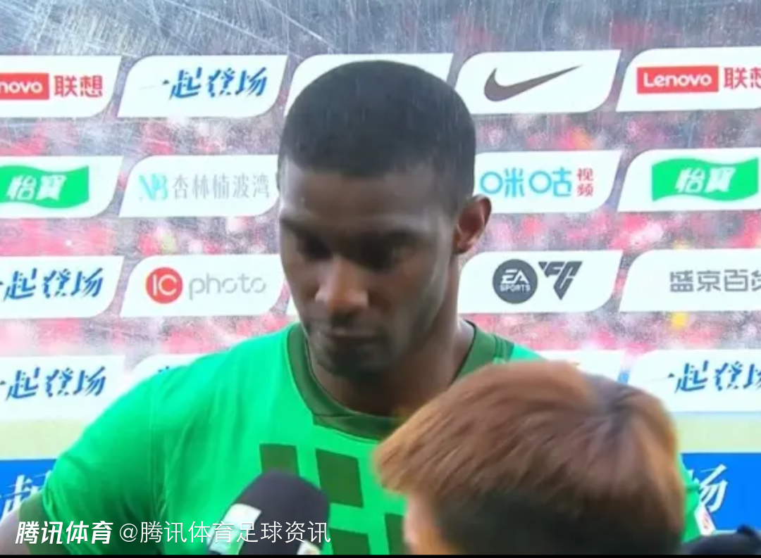 法比奥：上半场投入不够专注有点松懈 在中超赛场后果就是这样