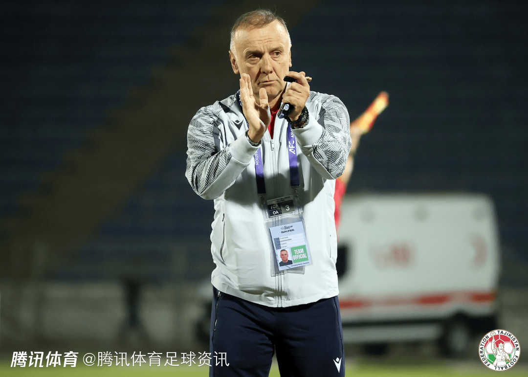 曾两度执教青岛海牛！塔吉克斯坦官方：国家队主帅斯特瓦诺维奇离任
