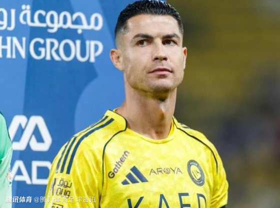 天空体育：沙特高层敦促C罗结束罢赛出战比赛 对其不满感到意外