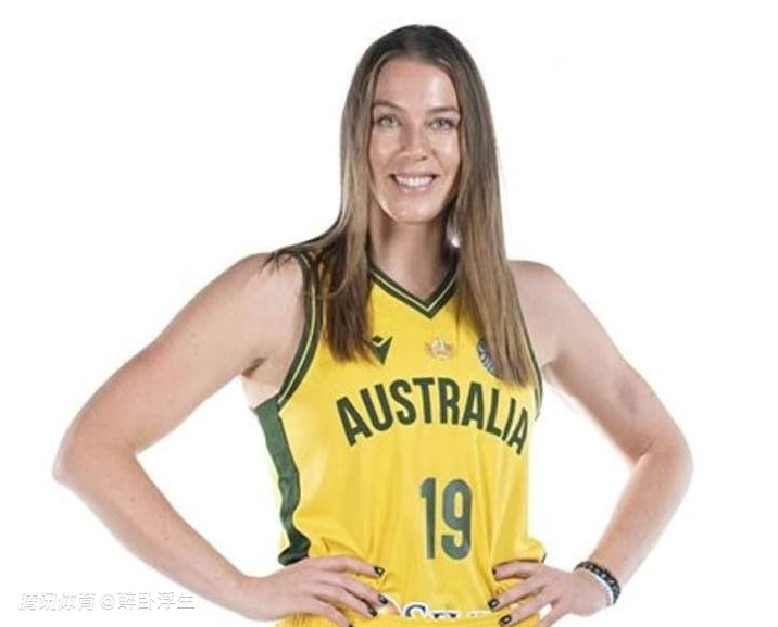 山东女篮官宣：两届WNBL冠军强援加盟 联手张子宇剑指冲冠