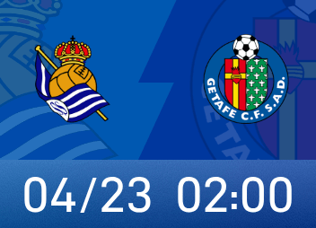 西甲前瞻：皇家社会国王杯夺冠士气正佳，赫塔菲球风极为保守