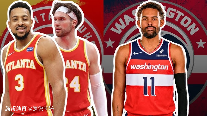 特雷-杨为啥只卖白菜价？NBA专家：他身处团队运动却习惯单打独斗