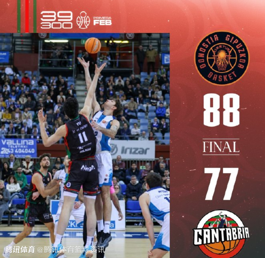 连续得分上双中断！余嘉豪出战27分钟贡献7分5篮板 球队遗憾输球