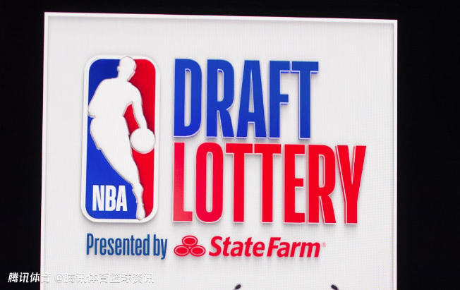 Shams：NBA提出三套反摆烂改革方案 5月份进行正式投票