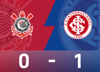 巴西甲战报：伯纳比破门制胜，巴西国际1-0战胜科林蒂安