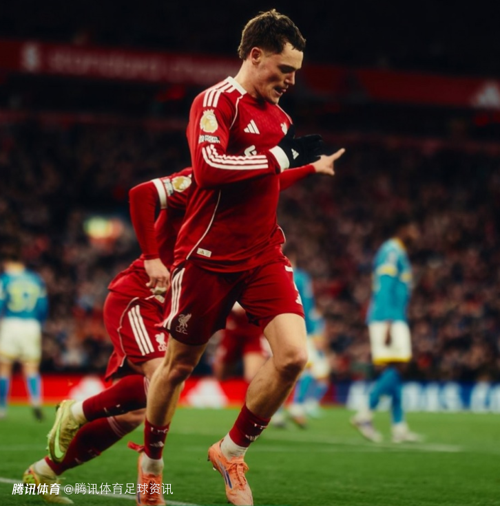 解锁红军生涯首球！维尔茨：进球感觉棒 更重要的是球队拿到了三分