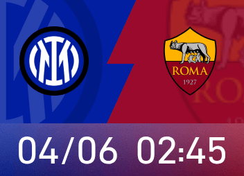 意甲前瞻：国米六将世界杯附加赛失利，罗马发出争四总动员令