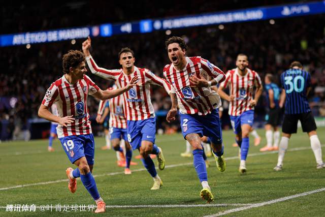 欧冠一夜4战 将有4队出线：头号黑马呼之欲出 2队晋级无忧