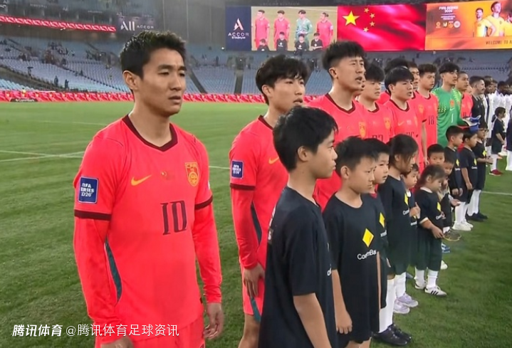 媒体人热议国足半场1-0库拉索：久违压迫感 若国足已进世界杯该多好