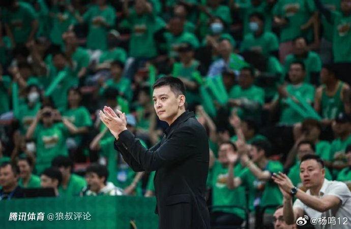 CBA排名：辽宁山西结束连败 广州强势崛起 山东惊险赢球