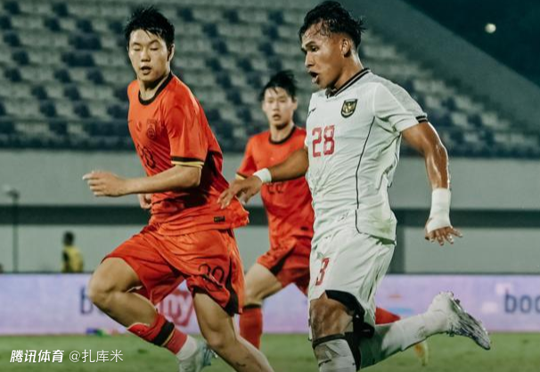 热身赛-两度领先被追平、张伯霖压哨绝杀，U17国少3-2双杀印尼