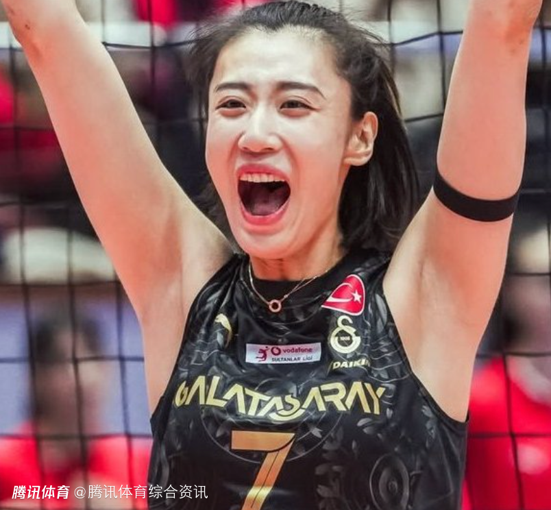 土超女排第20轮：加拉塔萨雷0-3不敌尼吕费尔 王媛媛贡献全队次高8分