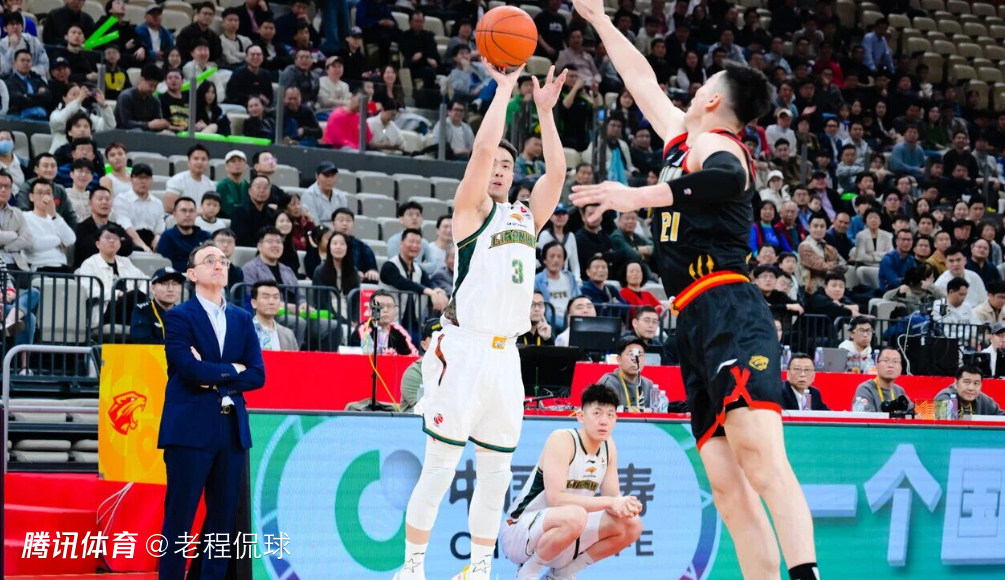 辽宁男篮本赛季第2次以弱胜强 上次爆冷还是3个月前