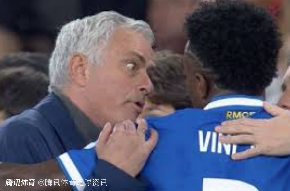 西媒：维尼修斯对穆里尼奥言论强烈不满 认为他将庆祝与种族歧视并列令人作呕