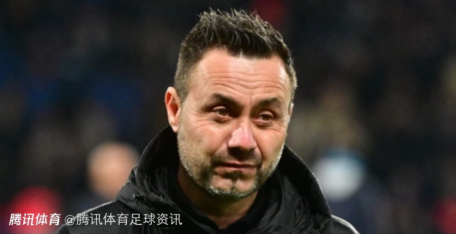 迪马济奥：德泽尔比本赛季不再执教 无意立即接手热刺