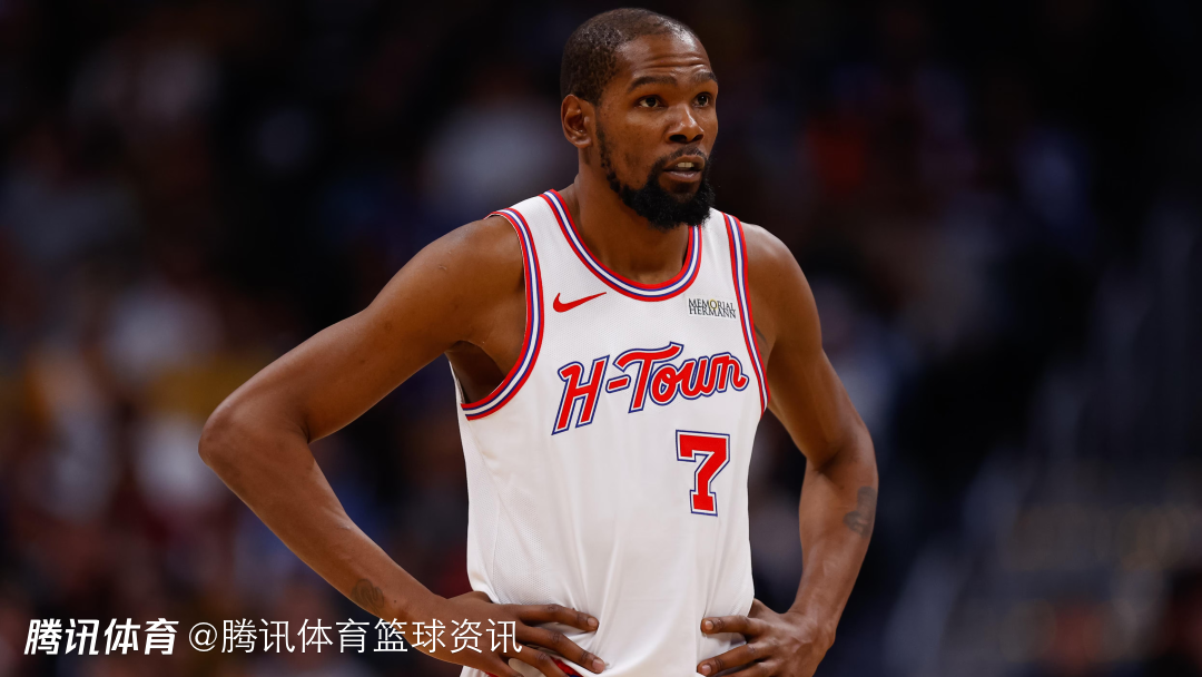 自评效率之王！杜兰特回怼网友毒瘤论：我就是一朵乌云 请远离我