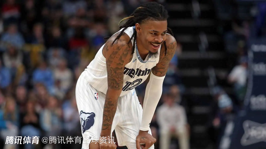 莫兰特因左肘扭伤缺席对阵鹈鹕 灰熊交易截止日前再遇伤病困扰