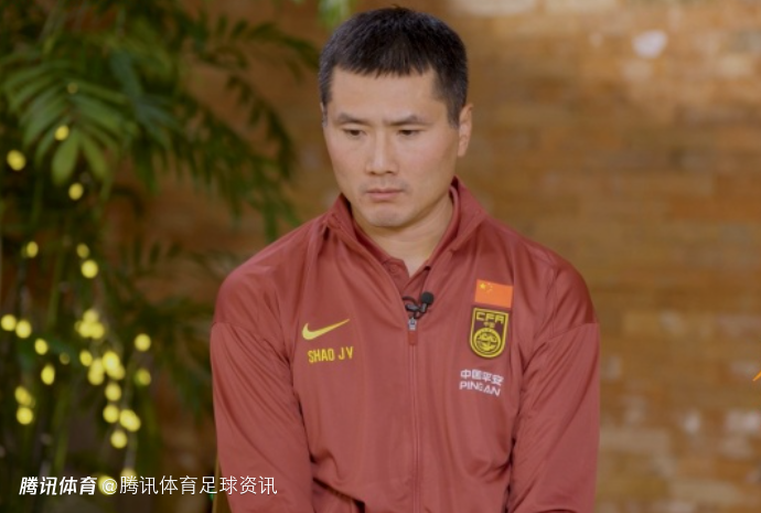邵佳一谈欣赏的教练：瓜帅、渣叔、穆帅都看 德泽尔比、阿尔特塔也能给我启发