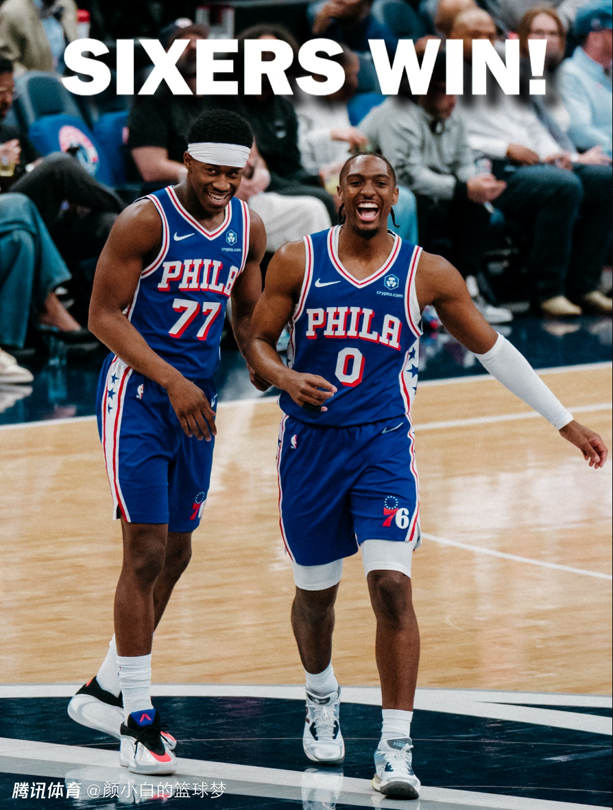 时隔742天再砍39分！乔治费城生涯夜创历史 美记：爆发力与自信大增