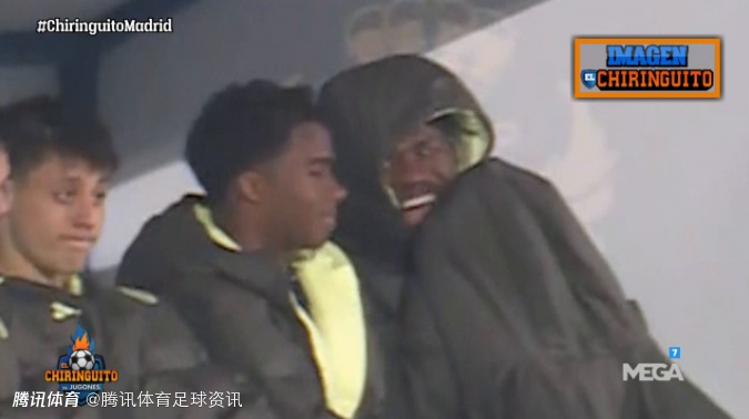 维尼修斯在对手追分时场边大笑被批：是对所有人的不尊重 明年6月应让他走人