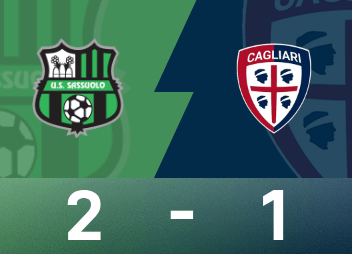 意甲战报：皮纳蒙蒂、加西亚破门，萨索洛2-1战胜卡利亚里