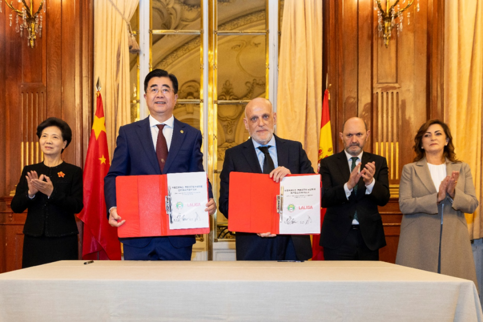 如何用好西班牙足球资源？这些经验值得中国足协借鉴！