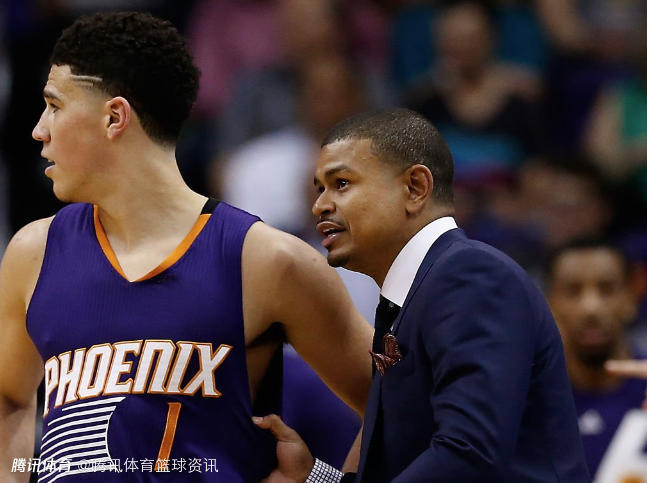 前太阳主帅：球队17年曾想用布克换巴特勒 我以辞职威胁阻止交易