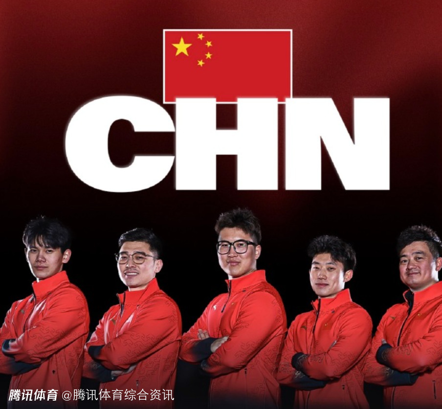 五连胜！米兰冬奥男子冰壶落选赛：中国男队9-3击败韩国 提前两轮晋级淘汰赛