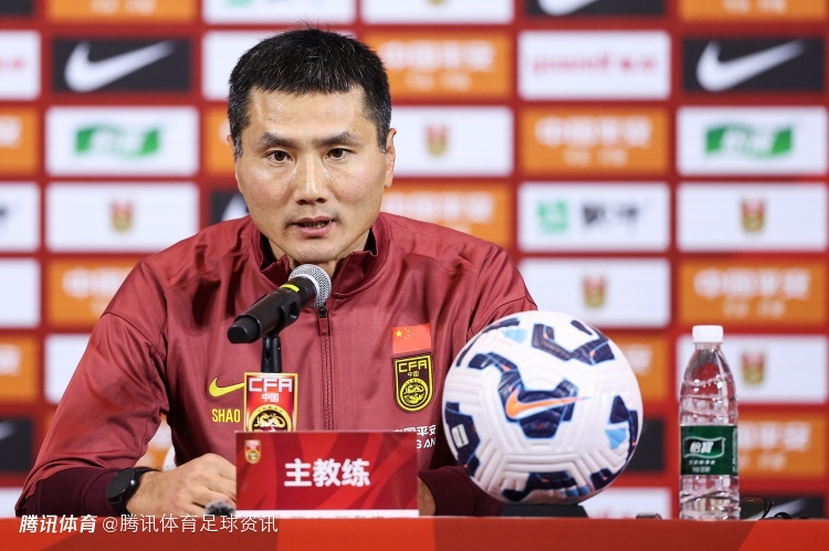 东体：邵佳一重塑国足更衣室氛围 沟通顺畅成关键转变