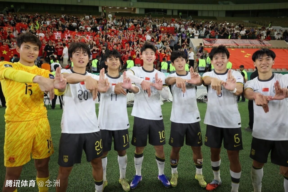 脸都要回来了！范志毅：U23国足防守为主不是怂 抓好定位球能赢日本