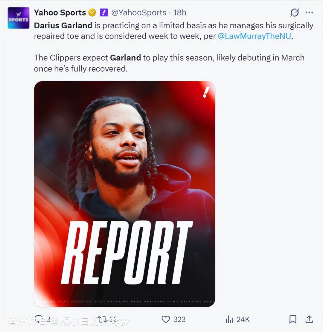 加兰脚趾伤口仍未痊愈！卢透露还没进行对抗训练 快船仍需小卡一人扛