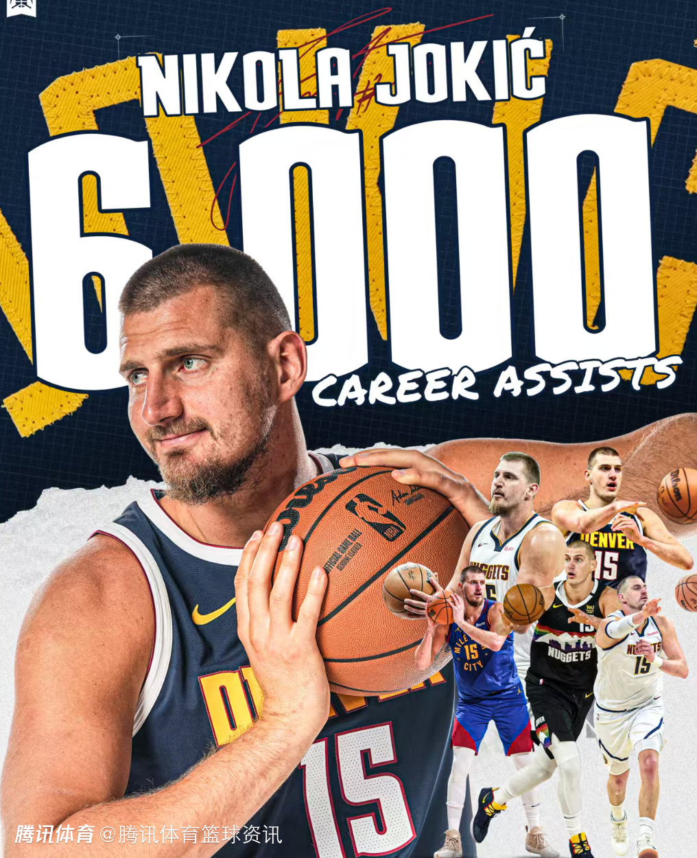 历史第一中锋！约基奇半场狂送11助 常规赛生涯助攻破6000