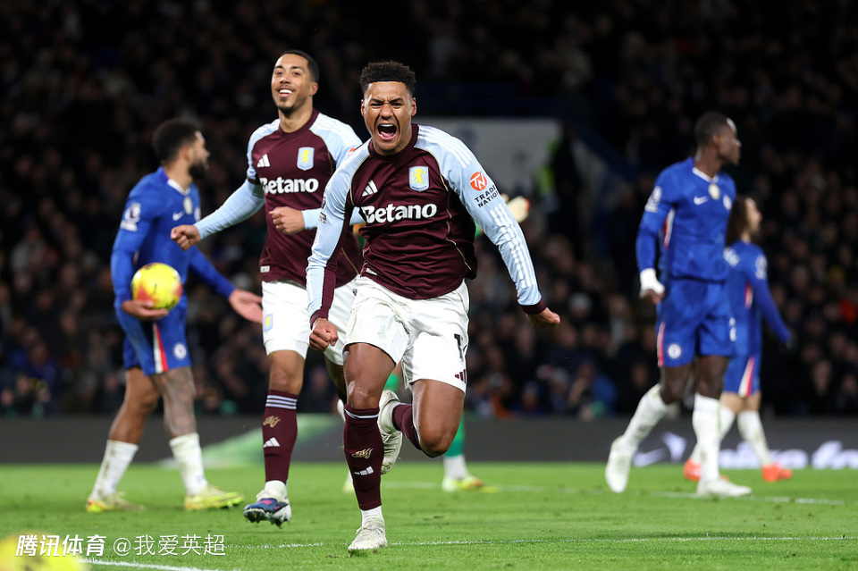 11连胜！英超：维拉2-1逆转切尔西 埃梅里神奇换人 奇兵双响+绝杀